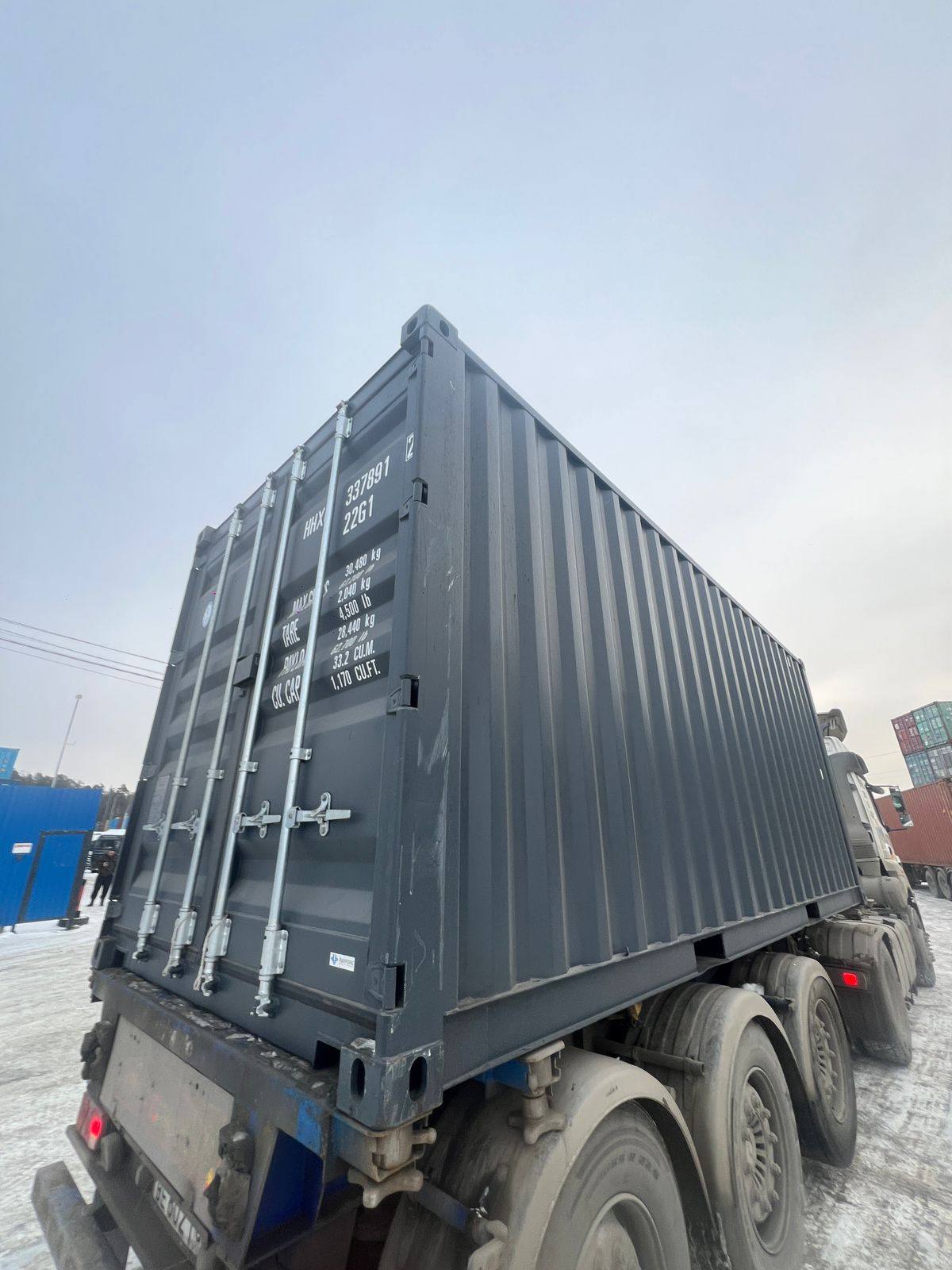 Морской контейнер HHXU3378912